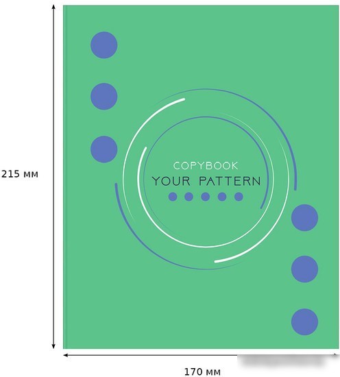 Общая тетрадь BG Your Pattern ТТ5к120_лг 11362 (120 л)