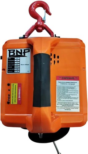 Лебедка BNP 500 кг