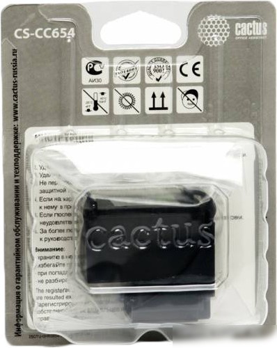 Картридж CACTUS CS-CC654 (аналог HP 901XL (CC654AE))