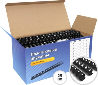 Пластиковая пружина для переплета Гелеос BCA4-25B 25 мм 100 шт (черный)
