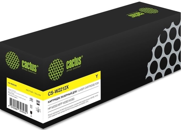 Картридж CACTUS CS-W2212X (Аналог HP 207X)