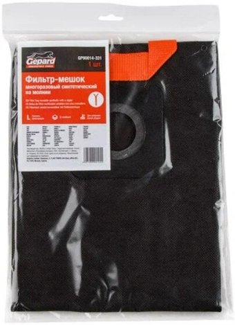 Многоразовый мешок Gepard GP90014-331