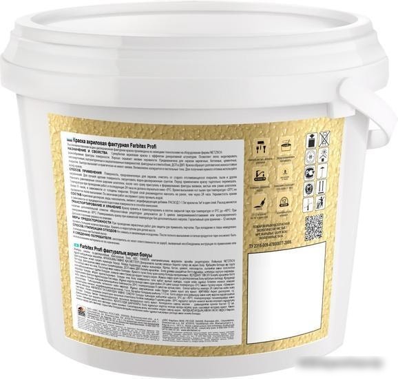 Краска Farbitex Profi Фактурная декоративная акриловая 7 кг