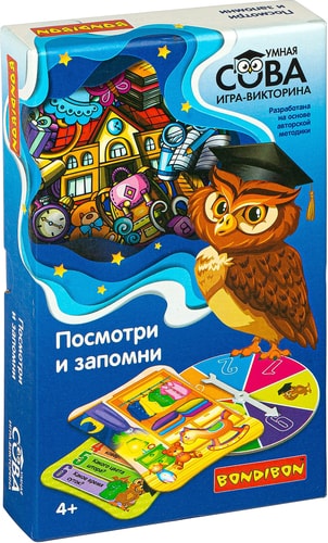 Развивающая игра Bondibon Умная сова. Посмотри и запомни ВВ4004