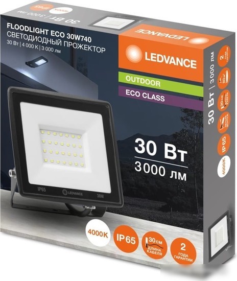Уличный прожектор Ledvance Floodlight Eco 30W 740 230V BK20x1RULEDV 4058075791206