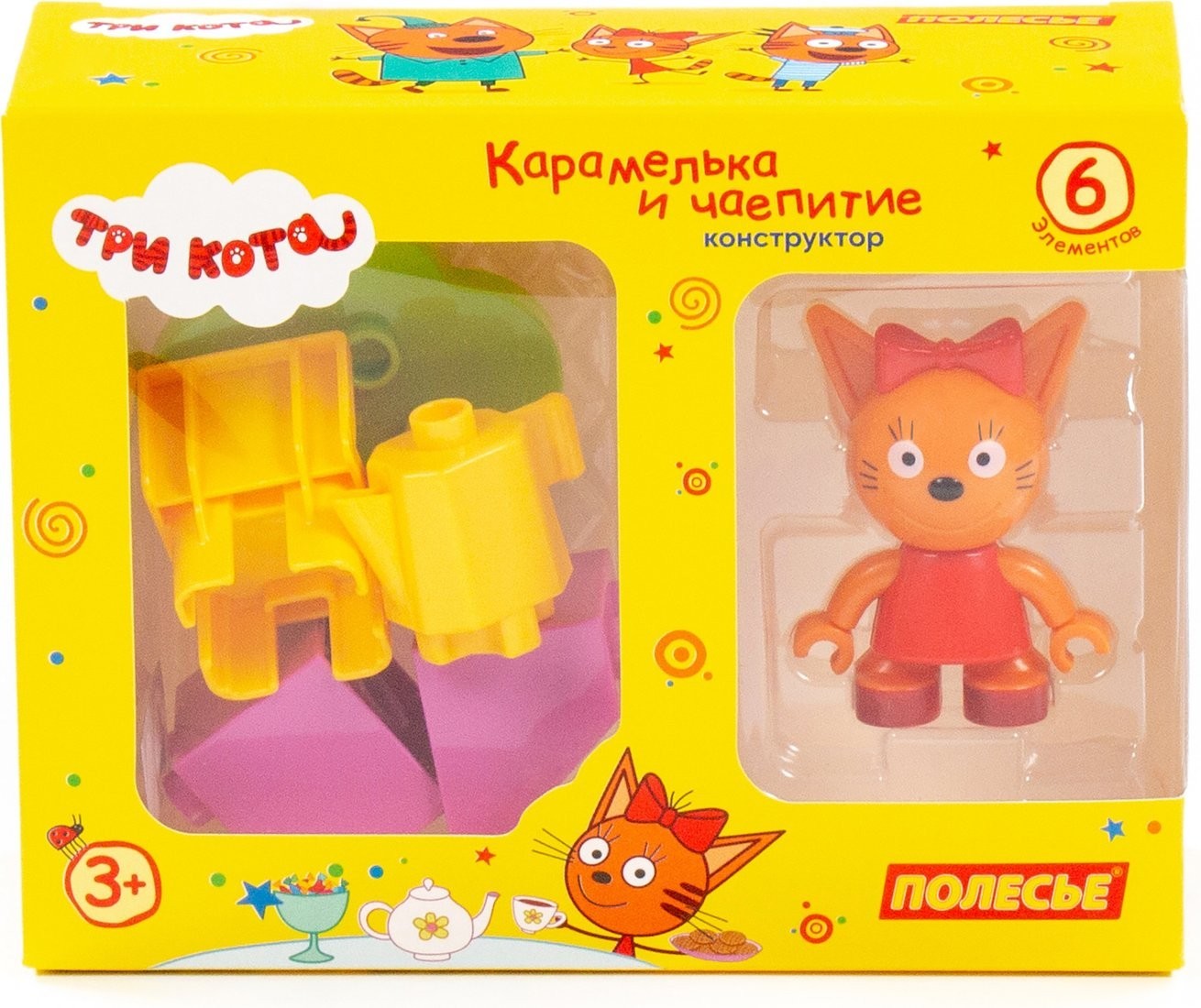 Конструктор Полесье Макси. Три кота. Карамелька и чаепитие 63714 (6эл)