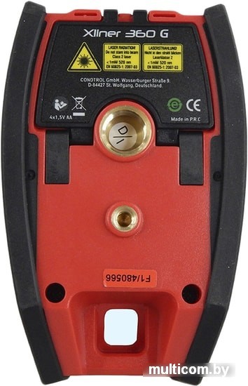 Лазерный нивелир Condtrol XLiner 360G