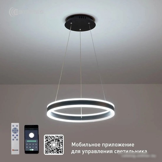 Подвесная люстра Estares Stella 64W R-APP-400x1200-BLACK/WHITE-220-IP20