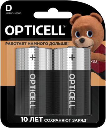 Батарейка Opticell Basic D (2 шт)