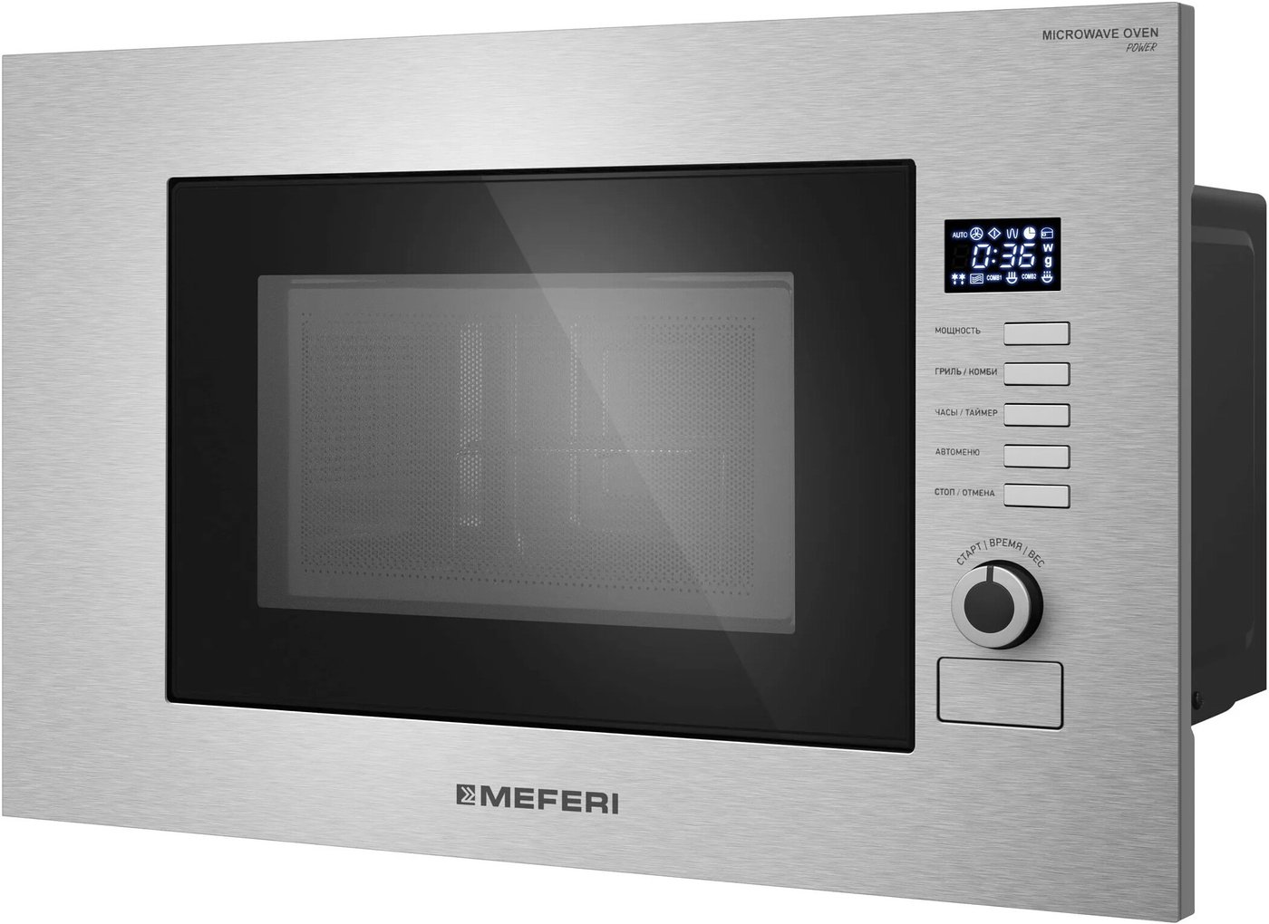 Микроволновая печь Meferi MMO6020IX Slim Power
