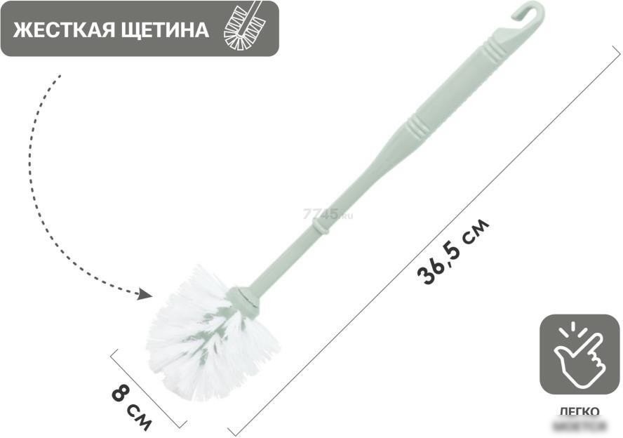 Ершик для унитаза Perfecto Linea Klinko 43-643801