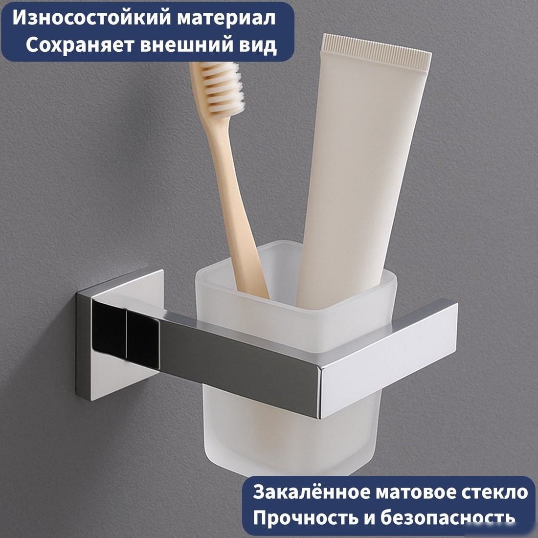 Набор аксессуаров для ванной Lauter 21SH71061 + 21SH71091 + 21SH71101 + 21SH71091 (Chrome, 4 предмета)
