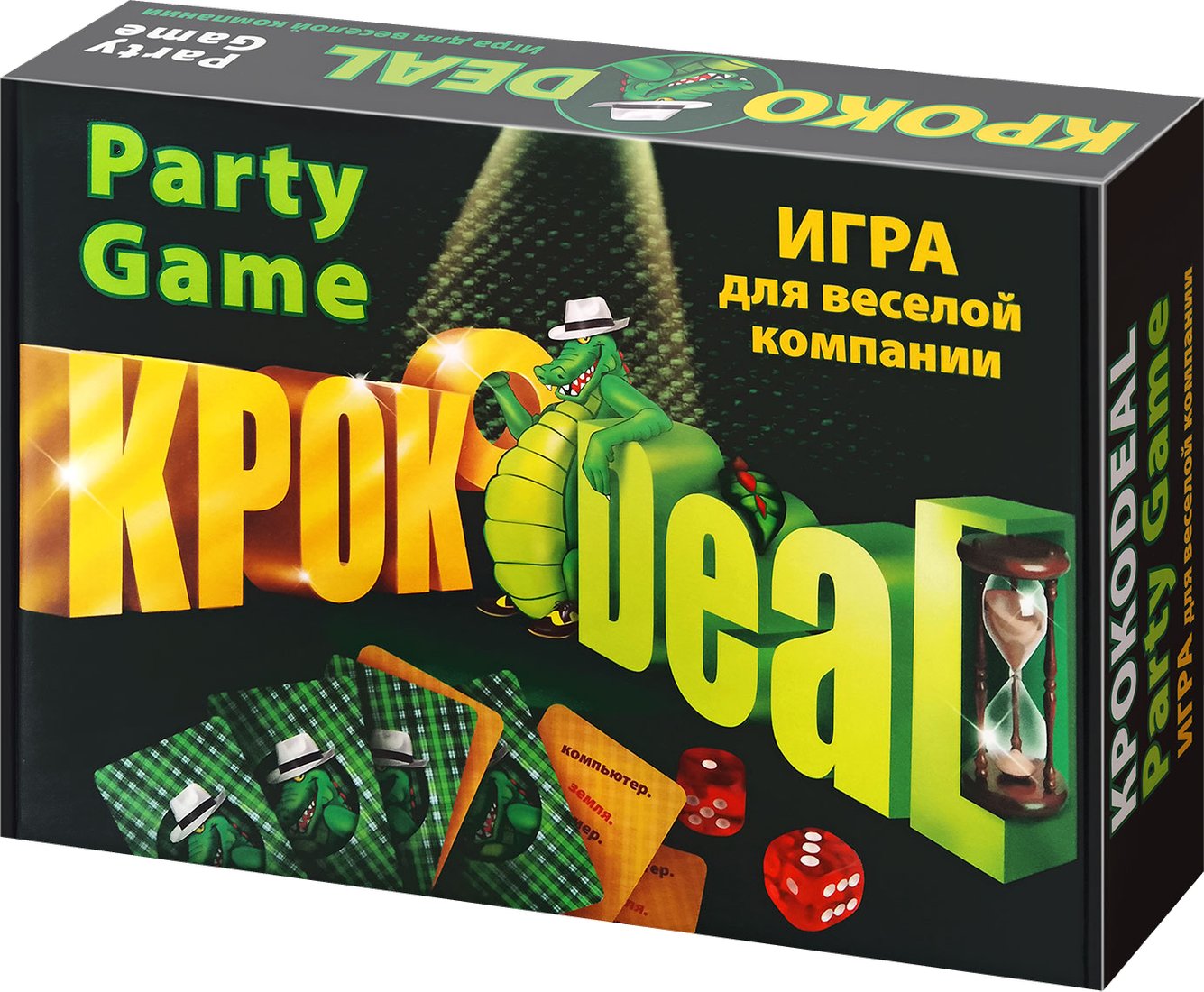 Карточная игра ILikeGift Кроко deal НС-7060 Карточная игра ILikeGift Кроко deal НС-7060