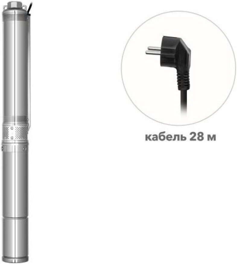 Скважинный насос A&P Good Work 3-2700/23-3/8