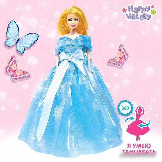 Кукла Happy Valley Мери 3333765