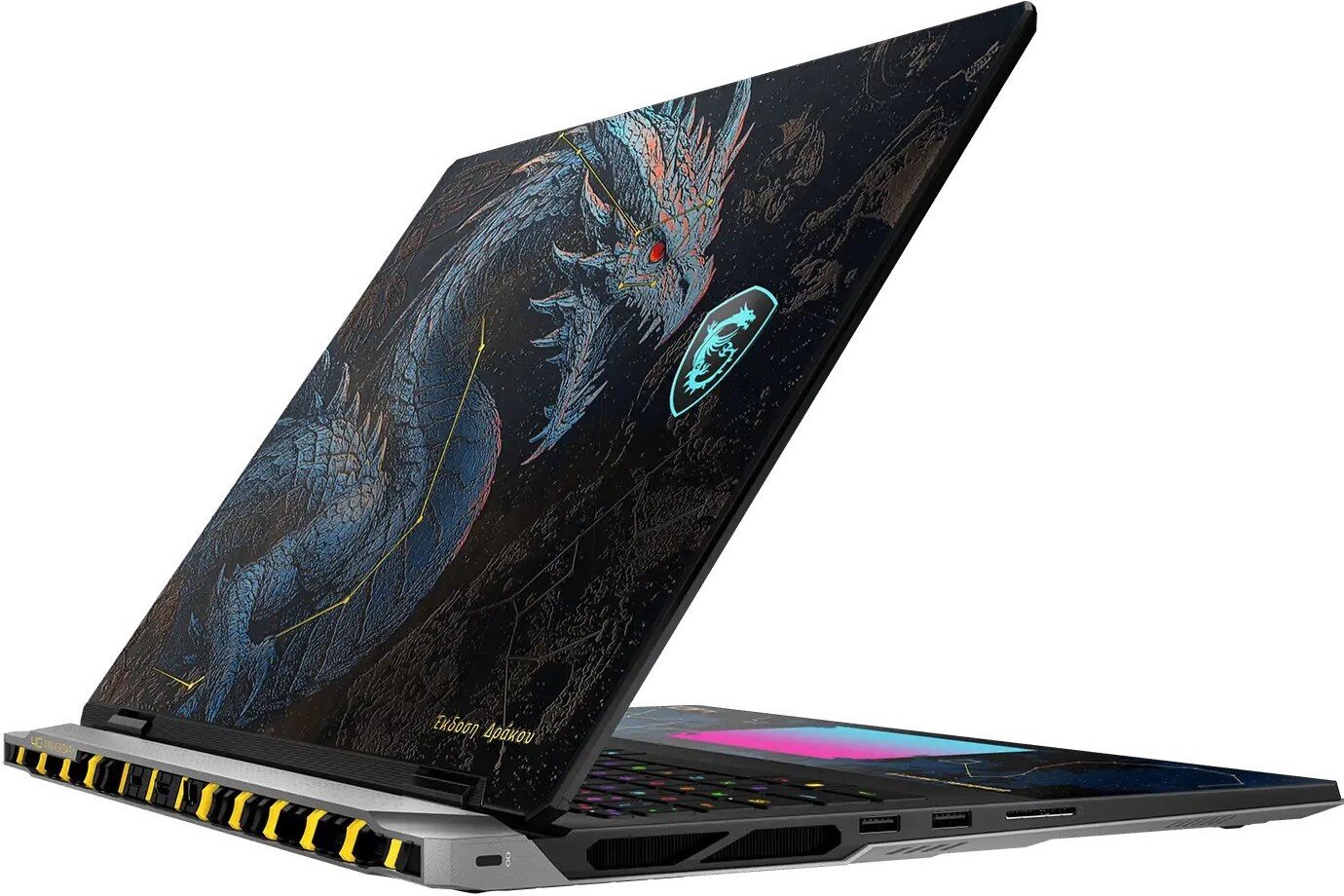 Игровой ноутбук MSI Titan 18 HX Dragon Edition Draco Epic A2WJ-1251RU