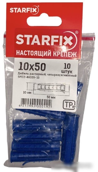 Дюбель распорный Starfix SMZ2-46335-10 (10 шт)