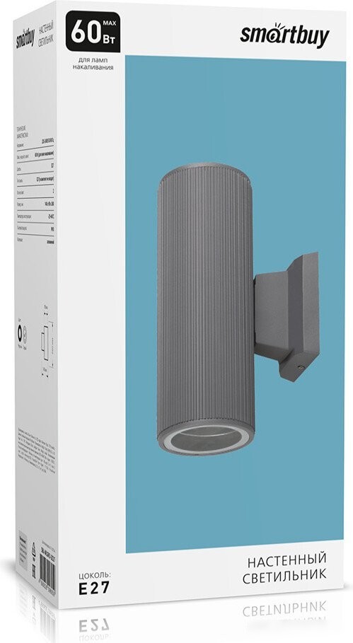 Садовый светильник SmartBuy SBL-WLGR3-2E27