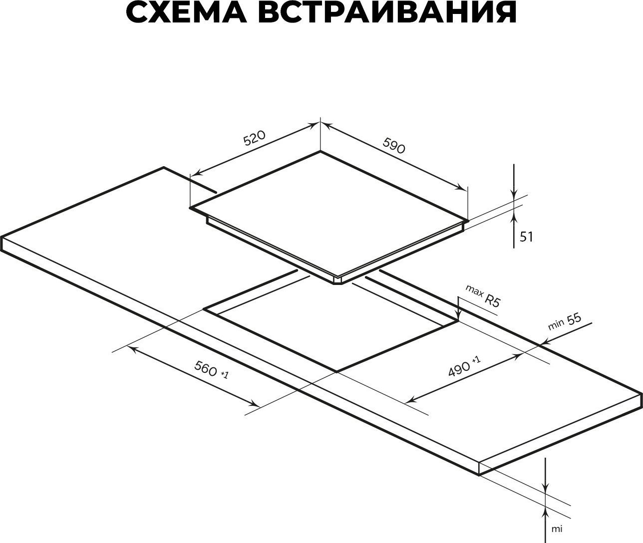 Варочная панель LEX EVH 6040 M BL