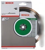 Отрезной диск алмазный Bosch 2.608.602.536