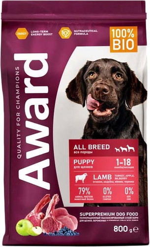 Сухой корм для собак Award Puppy All Breed для щенков всех пород с ягненком и индейкой с добавлением яблока и черники 800 г