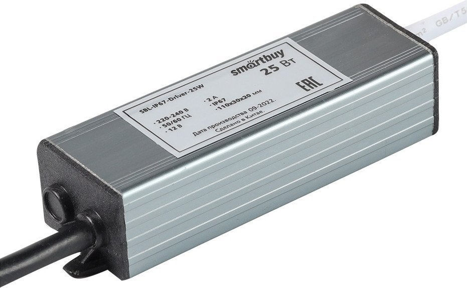 Светодиодный драйвер SmartBuy SBL-IP67-Driver-25W