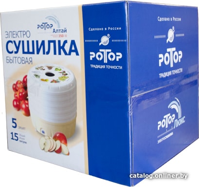 Сушилка для овощей и фруктов Ротор Алтай СШ-022