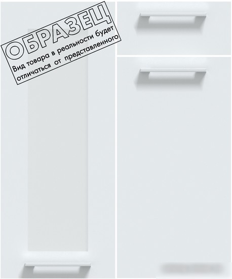 Готовая кухня Интерлиния Мила Gloss 1.68x2.6 левая (белый глянец/дуб вотан/травертин серый)
