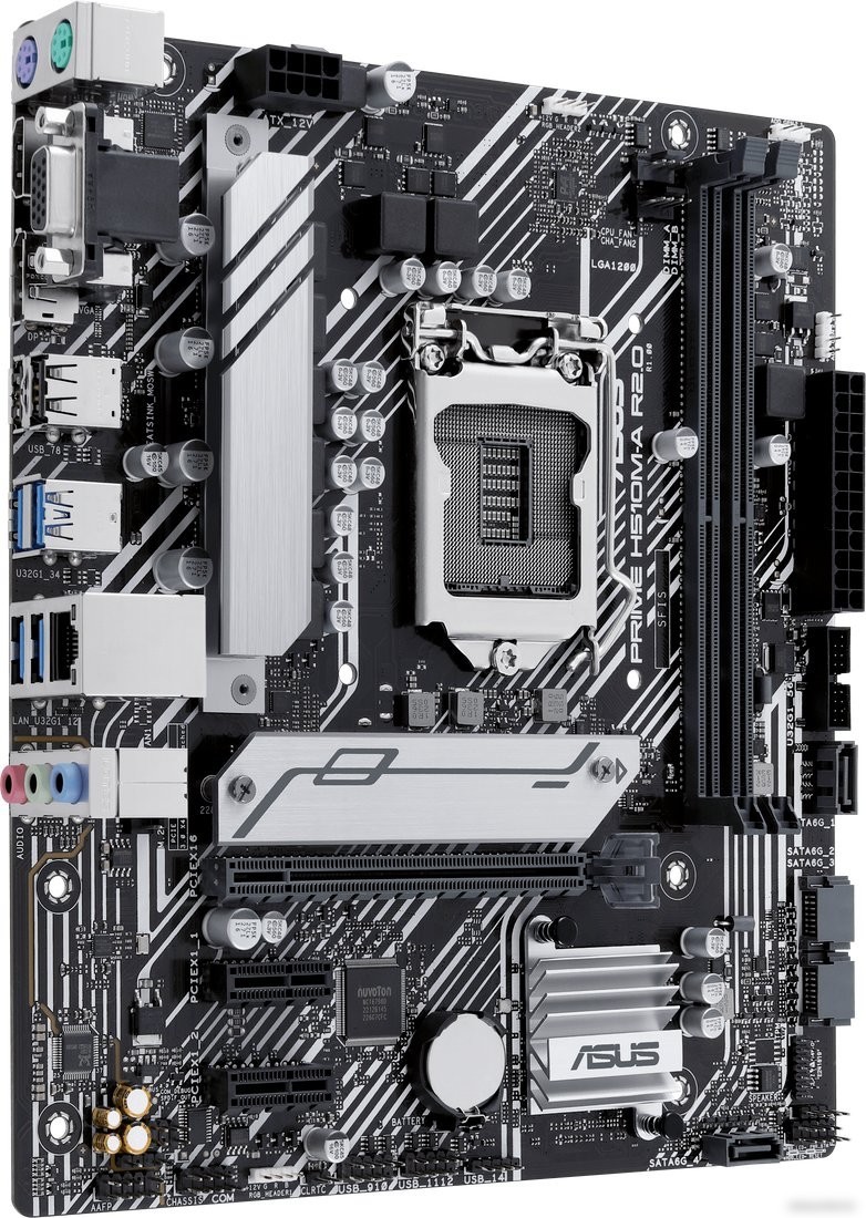 Материнская плата ASUS Prime H510M-A R2.0
