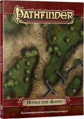 Настольная игра Мир Хобби Pathfinder. Игровое поле Болото