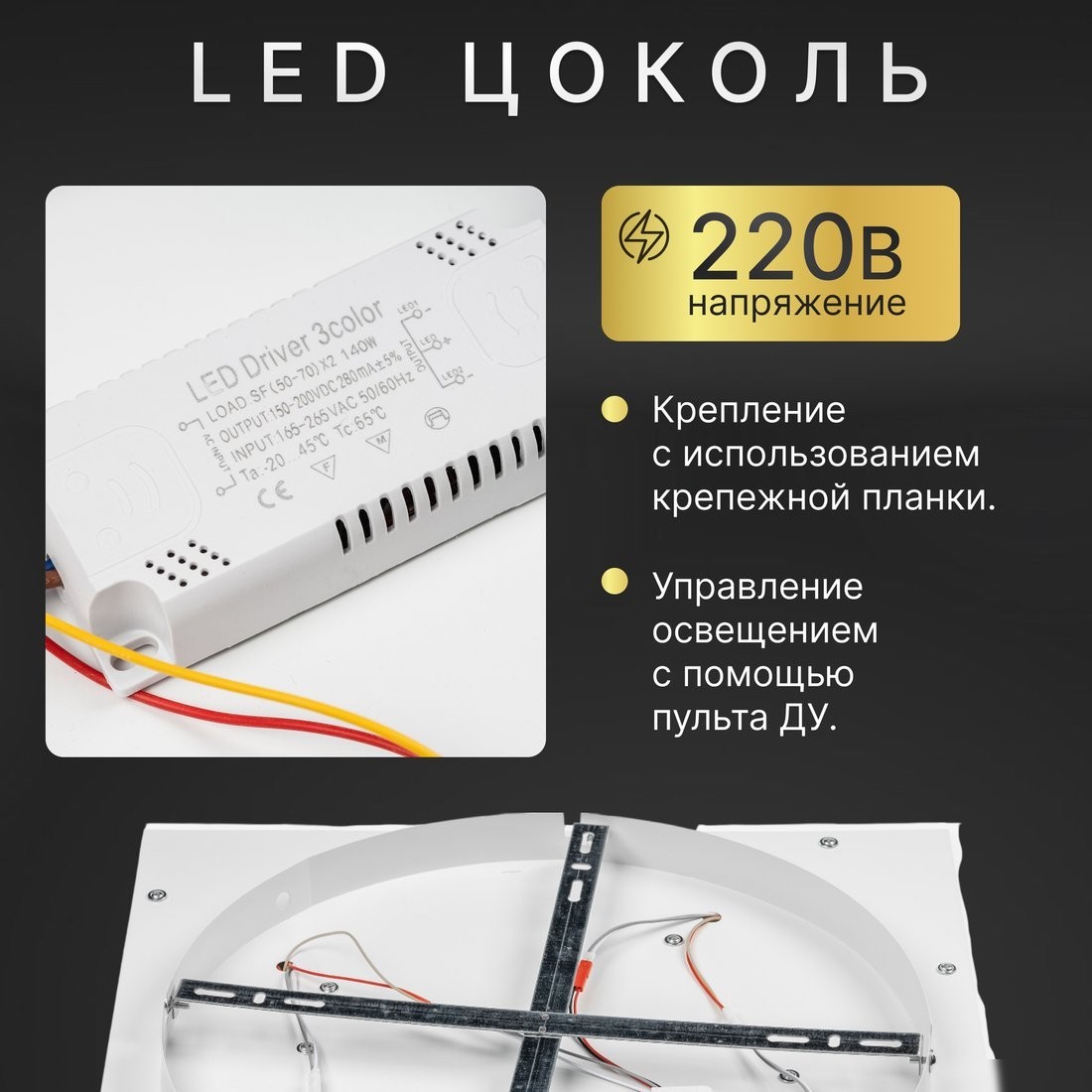 Подвесная люстра Sundays Home KR-34 6273