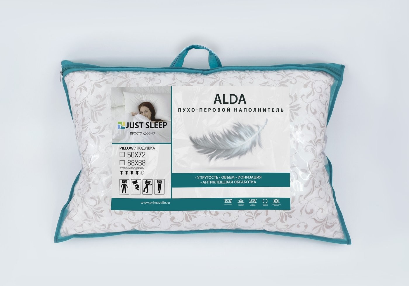 Спальная подушка Just Sleep Alda 68х68 1119953502 (белый)