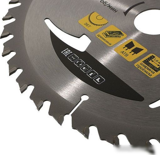 Пильный диск Hanskonner H9022-165-20-36T