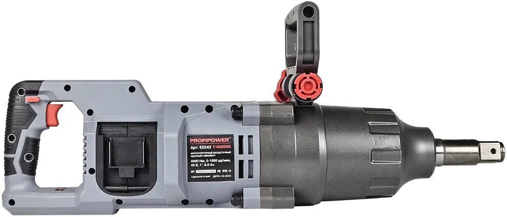 Гайковерт Profipower T-4000NK (с 2-мя АКБ)
