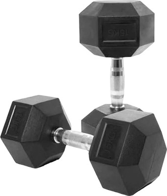 Набор гантелей VictoryFit VF-H150 2x15 кг