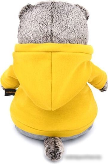 Классическая игрушка BUDI BASA Collection Басик в спортивном костюме Ks22-097