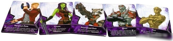Настольная игра Мир Хобби Стражи Галактики: Битва супергероев