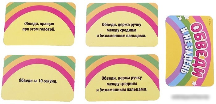 Настольная игра Лас Играс Обведи и не задень 4492267