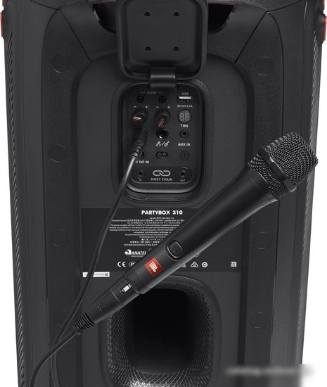 Микрофон JBL PBM100