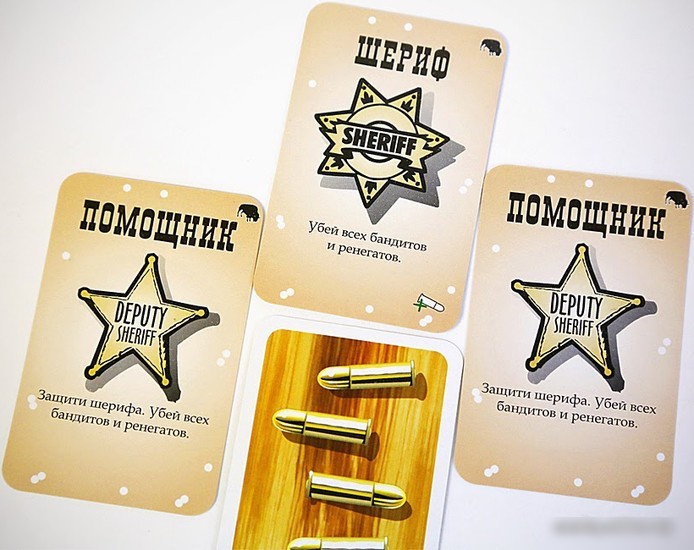 Настольная игра Мир Хобби Бэнг! Великолепная Восьмерка