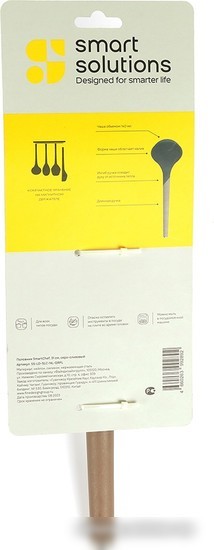 Половник Smart Solutions SmartChef SS-LD-SLC-NL-GRPL (капучино/графит)