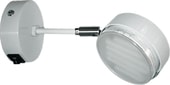 Точечный светильник Ecola FW5341ECB