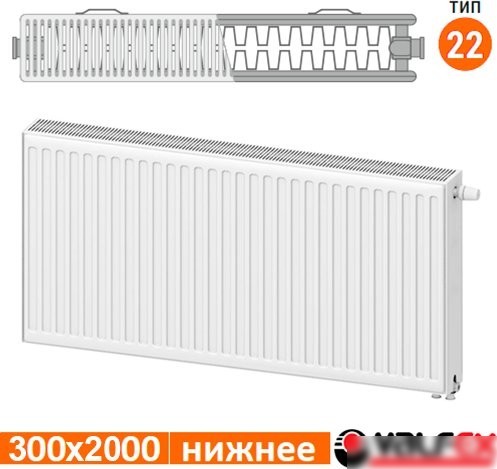Стальной панельный радиатор Valfex Steel Universal VC 22 300х2000 VF.VC.22.300.2000 (с нижним подключением)