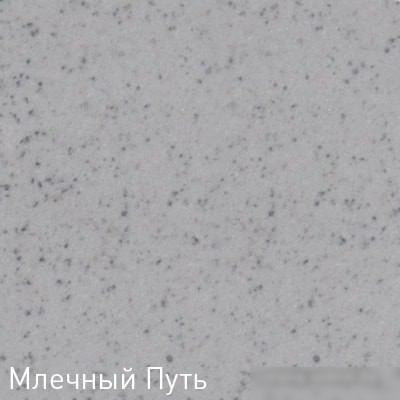 Кухонная мойка Zigmund & Shtain Kreis 505F (млечный путь)