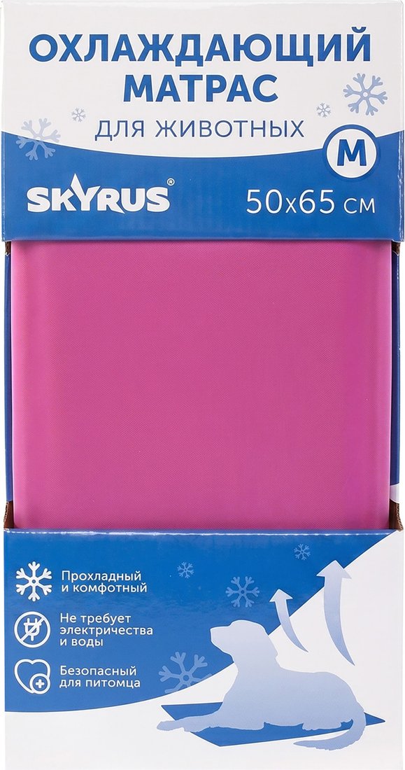Коврик (подстилка) SkyRus Охлаждающий Cooling Mat ICE-SCM04-02 (розовый)