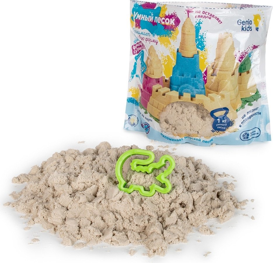 Песок кинетический Genio Kids Умный песок. Бесцветный 1 кг SSR971