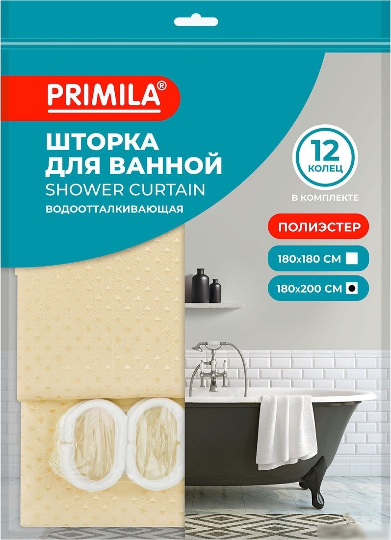Шторка-занавеска для ванны Primila 700095 (180x200)