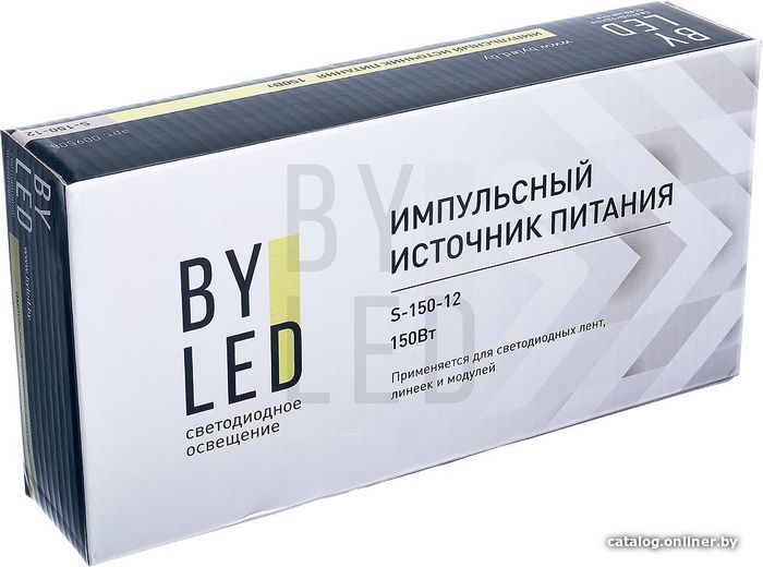 Блок питания Byled S-150-12