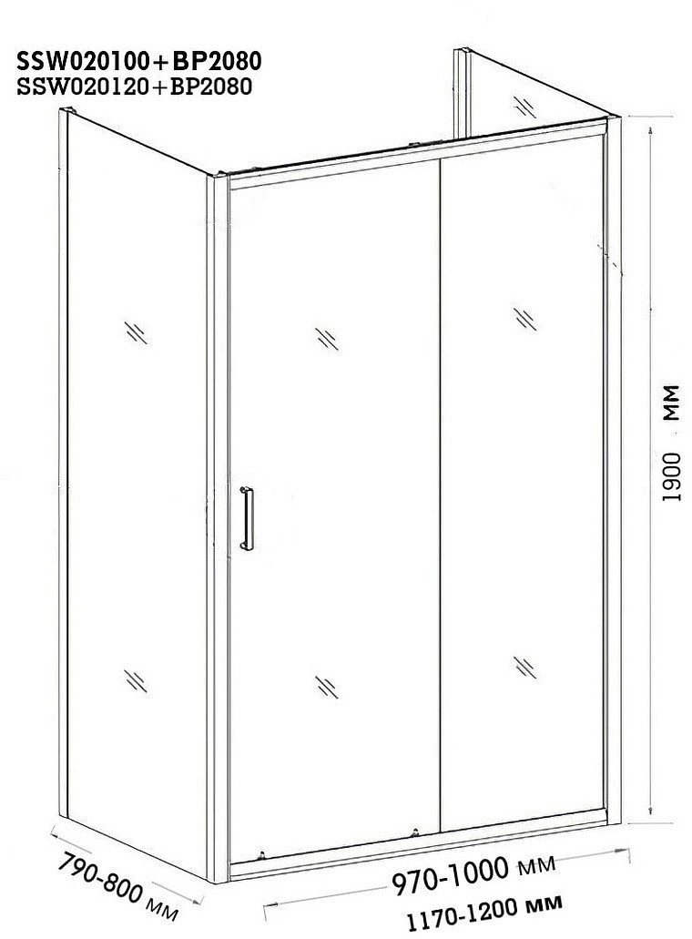 Душевой уголок Pelican SSW020100+BP02080 80x100x190