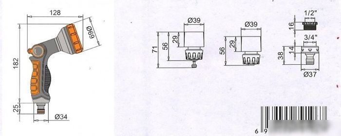 Распылитель Gerhans K55200-01